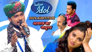 OMG इस राजस्थानी ने तो रूला दिया | Indian Idol Season 15 (2024) Audition | Today Episode