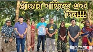 MY VILLAGE TOUR 2023 || BIKRAMPUR || SRINAGAR