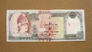 1000 Nepalese Rupees Banknote (Thousand Nepalese Rupees / 2000), Obverse and Reverse