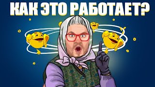 😁 КАК ИГРАТЬ В ОНЛАЙН КАЗИНО ВУЛКАН  2024 😁 ВЫИГРЫШИ В ИГРОВЫЕ АВТОМАТЫ КЕКС 😁 ОТЗЫВЫ ЗАНОСЫ 😁 ЭДИК