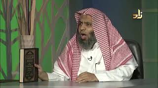 القول الفاصل بين الراوي والواعي للرامهرزي تحقيق محمد محب الدين ابو زيد