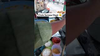 ₹2 में खिलाते हैं Samosa Chaat 😋 | Chole Samosa Chaat | Food Shorts | Samose Chat | #shorts