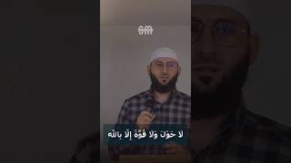 Duaja që të mbron kur del nga shtëpia | Hoxhë Sefedin Mehani #allah #islam #muslim #viral #peace