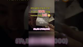 100k bill for dinner  #kimchui #itsshowtimefamily #hongkongtrip #dinner #short #trending #viralvideo