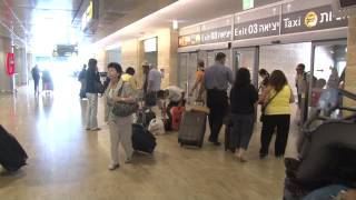 Meeting Tomris Azeri in Ben Gurion