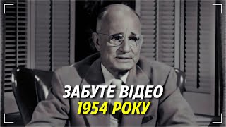 Наполеон Гілл – Як Кожному Досягти Успіху! Секрети Успішного Життя | ДЕТАЛЬНІ КРОКИ!