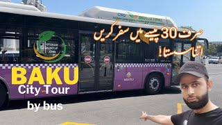 Best way to travel in Azerbaijan | Bus ka bohat hi sasta safar