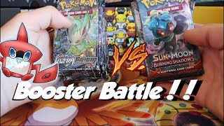 Pack Battles With Friends (Who Wins??)