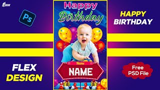 Birthday Flex Design | Free Psd | Its PS-Design | Photoshop Tutorials