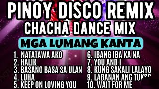 Pinoy Disco Love Song Cha Cha Remix Ghost Mix Nonstop #pinoy #pinoysongs #philippines