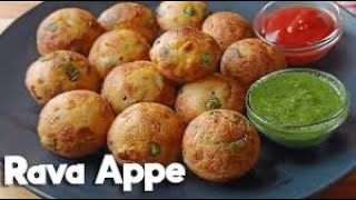 सुजी (रवा) के गोल गोल फुले फुले अप्पे/Instant Suji Appe/Appe recipe ​⁠@Homecreativekitchen