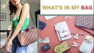 Что в Моей Сумке + Фавориты Года | What's in My Bag (Favorites 2018)