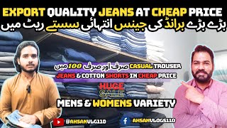 Export Quality Jeans At Cheap Price || Men's Leftover Garments || Denim Jeans Wholesale Market.