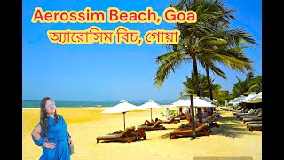 Arossim Beach, Goa || অ্যারোসিম বিচ, গোয়া || #viral #goa #viralvideo