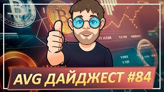 100.000$ от MPOW  \  Ретродроп от Combo Network  и Turbos Finance на Sui  \  амбассадорская Myria