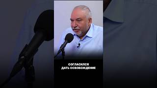 О каком своем решении сожалел Бен-Гурион / Авигдора Либерман