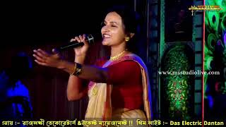 Brindabono Bilashini (বৃন্দাবন বিলাসিনী) | Kirton - কীর্তন | Soumi Ghosh Live