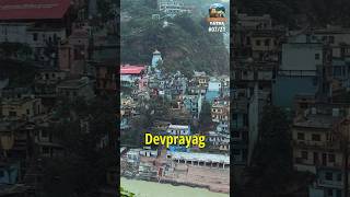 #07/21 Devprayag Sangam 🕉️ #kedarnathyatra | The Travelogue Film #shorts