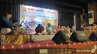 Niketa Kanitkar : Bola Amrut Bola( Bhairavi) Live at Panvel cultural Association.