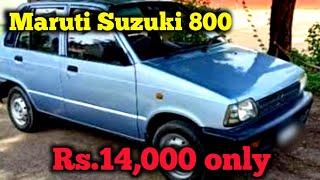 Low Price Second hand Maruti Suzuki 800 car for sale | Price - 14,000 | RK Vehicles