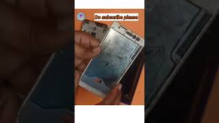 Old mobile phone part unboxing ||#shortfeed2022  #technocreativeguruji #shortvideo #ytshortsindia