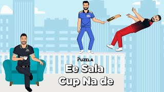 Ee Sala Cup Namde OR Ee Sala Cup Na De 🤪❤️ | RCB Status | Virat Kohli vs Rohit Sharma | #ipl2023