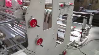 Double Layer Bag Machine 双層製袋機 Proceso de Manufactura de Bolsas de Plástico SHTF 60