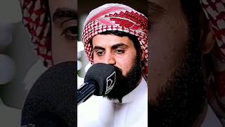 Beautiful Recitation |Emotional Quran recitation |Quran Recitation |Raad Al Kurdi |part (2)