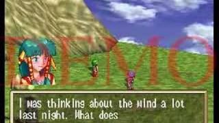 Grandia (031) The Origin of Wind