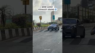 BMW CRAZY EXHAUST SOUND 🥶 #bmw #shorts #mumbai