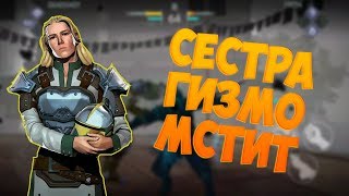 Shadow Fight 3 - КАК ПРОЙТИ ГРЕТУ?!