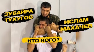 Тухугов vs Махачев. Кто кого? | Спарринг