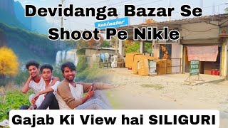 Shoot ki Location Gajab ki location near SILIGURI #siliguri #devidanga #mitleshart2