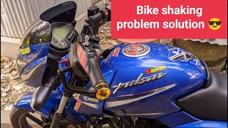 Motorcycle shaking problem solution II মোটরসাইকেল কাঁপা সমস্যার সমাধান