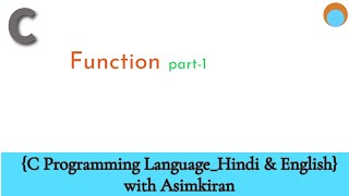 C Lang6.1: function part 1