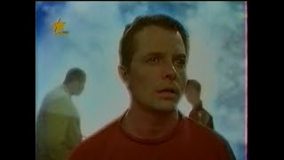 х/ф Страхіття / The Frighteners (1996) | ICTV, 29.09.2001 (фрагмент)