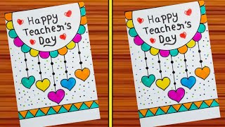 Happy Teachers Day Card / Teachers Day Greeting Card Easy / Teachers Day Card / Teachers Day