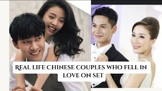 Top 5 Real life Chinese couples who fell in love on set#cdrama#kpop