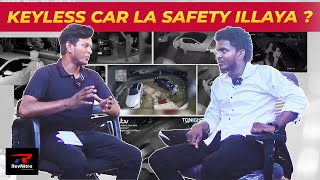 Car theft : thadupathu epdi ?| RevNitro