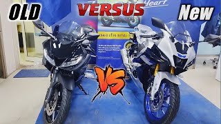 Yamaha R15 M Vs R15 V3 Which One You Should Buy 🤔 | Why R15 V3 Batter Then R15 M |