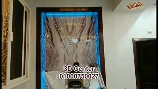 بديل الرخام الاوبن بوك الاكريلك المطبوع الواح طباعه uv ممكن تنفيذ اى شكل تختاره 01099021062