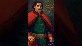 Павло Полуботок — наказний гетьман Війська Запорозького Лівобережної України. #historyofukraine