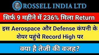 सिर्फ 9 महीने में 236% मिला Return/इस एयरोस्पेस और डिफेंस कंपनी के Stock पहुंचे रिकॉर्ड ऊंचाई पर/NSE