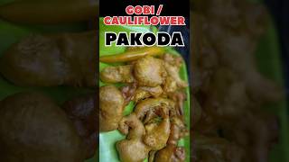 Gobi Pakoda/ Cauliflower Pakoda #easy #trending#ytshorts#explore #shorts#viral #kids #youtubeshorts