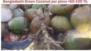 Amazing Coconut Cutting Skills Street Food in Dhaka, Bangladesh#asianstreetfood