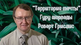 Как покорить Байконур без ракеты!