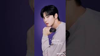 Cha Eun Woo X LG U PLUS #Cha Eun Woo ❤️