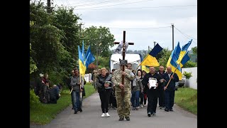 Тростянецька громада попрощалась з полеглим Героєм Василем Очеретнюком