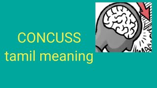 CONCUSS tamil meaning/sasikumar