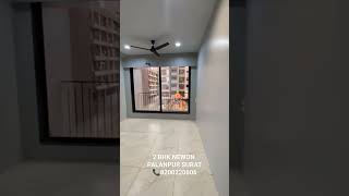 2 BHK SANTVAN NEWON FLAT || 2 BHK FLAT FOR SELL || GAURAV PATH ROAD PALANPUR || RENTAL SURAT